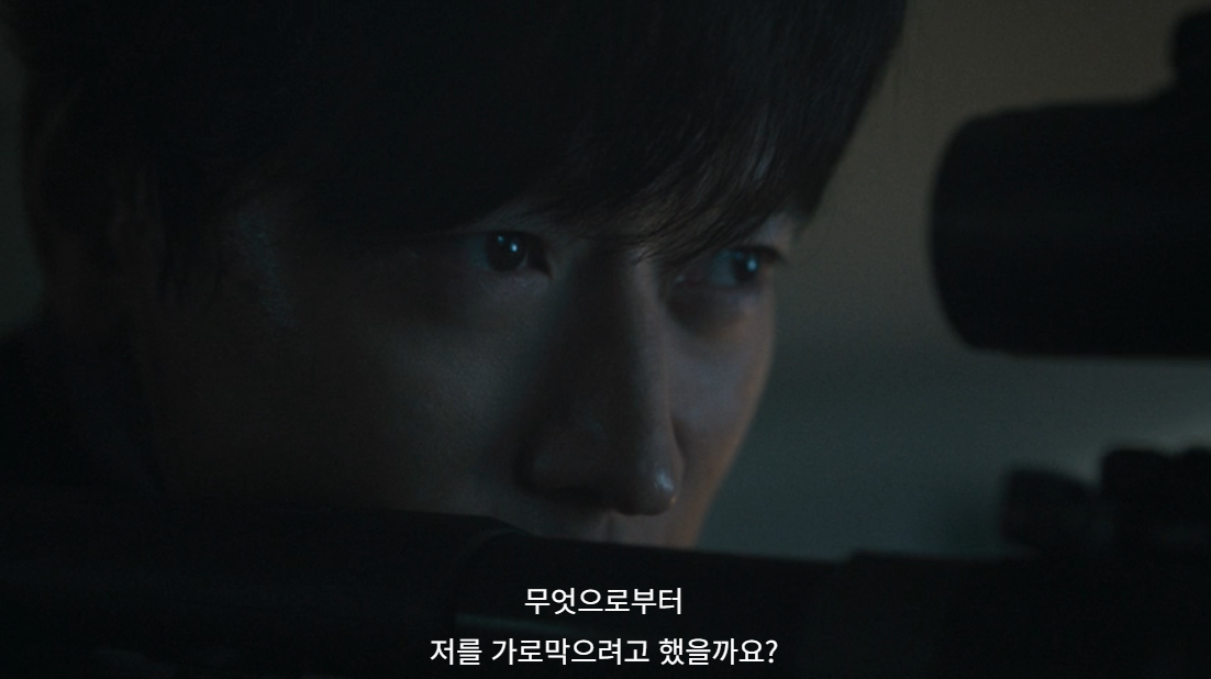 생각보다 호불호 갈리는 북극성 럽라.jpg (스포주의) | 인스티즈