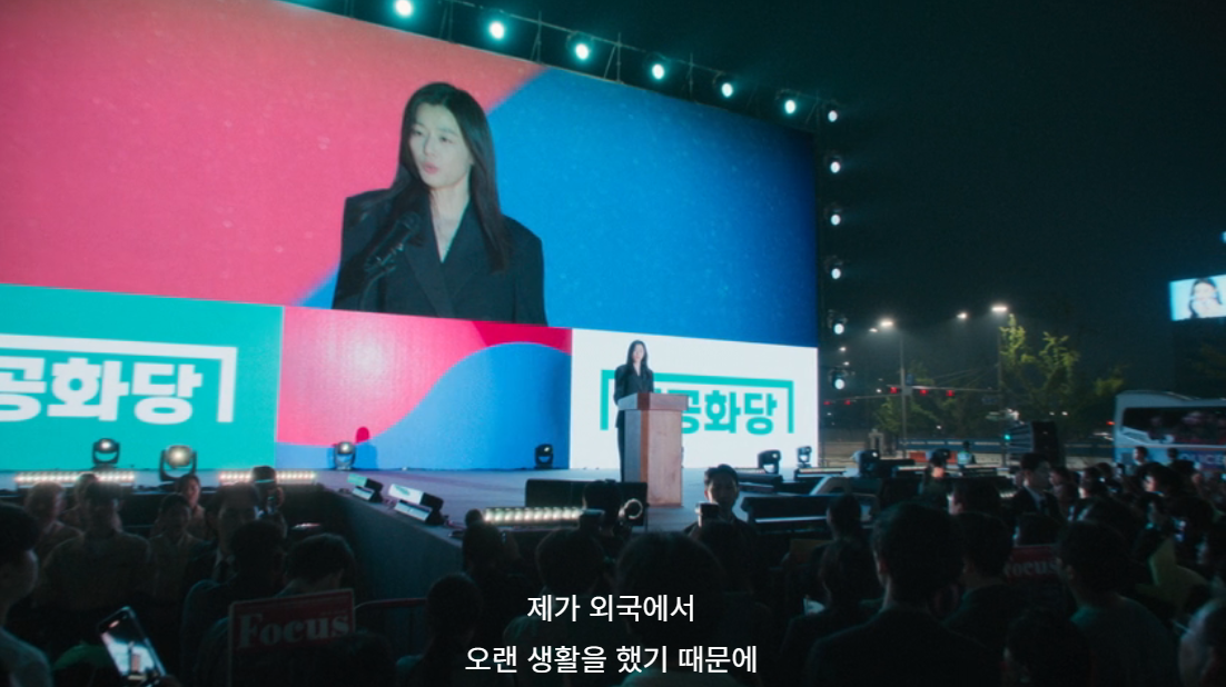 생각보다 호불호 갈리는 북극성 럽라.jpg (스포주의) | 인스티즈
