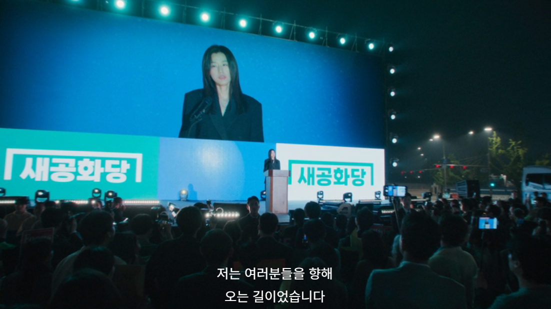 생각보다 호불호 갈리는 북극성 럽라.jpg (스포주의) | 인스티즈