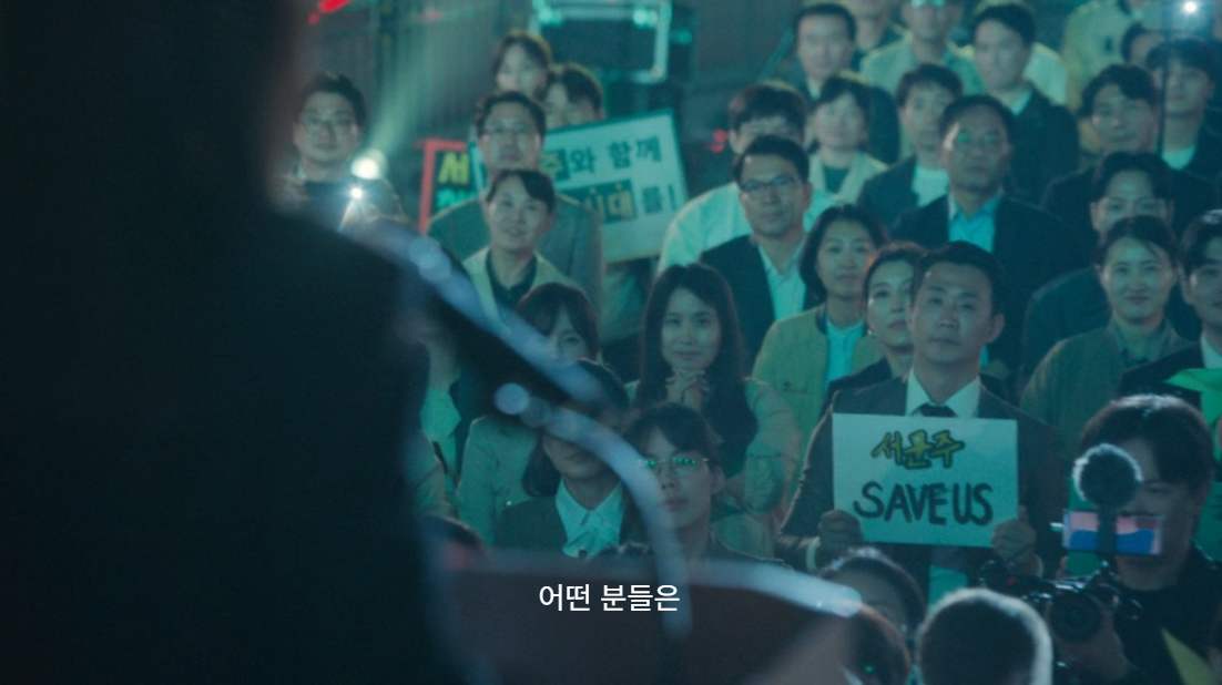 생각보다 호불호 갈리는 북극성 럽라.jpg (스포주의) | 인스티즈