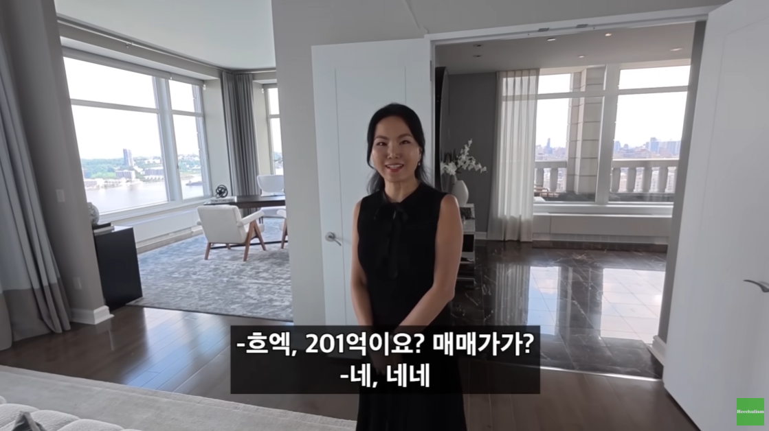 뉴욕 맨해튼의 200억대 리버뷰 아파트.jpgif | 인스티즈