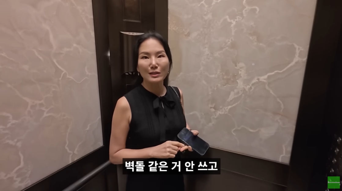 뉴욕 맨해튼의 200억대 리버뷰 아파트.jpgif | 인스티즈