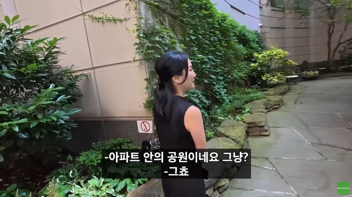 뉴욕 맨해튼의 200억대 리버뷰 아파트.jpgif | 인스티즈