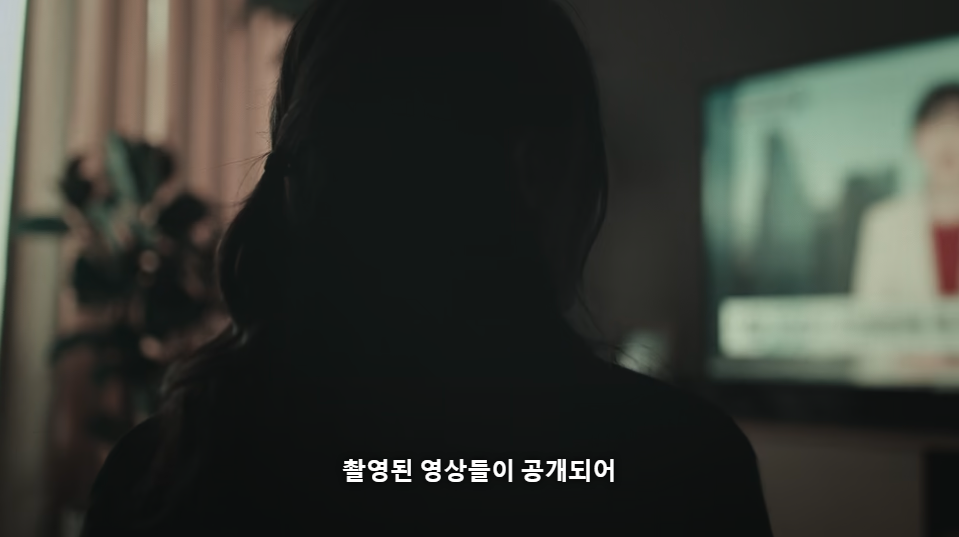 지옥에서 연기하는 문근영은 찐으로 그것 같음 (핵스포주의) | 인스티즈