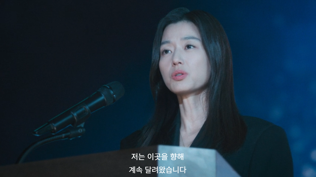 생각보다 호불호 갈리는 북극성 럽라.jpg (스포주의) | 인스티즈