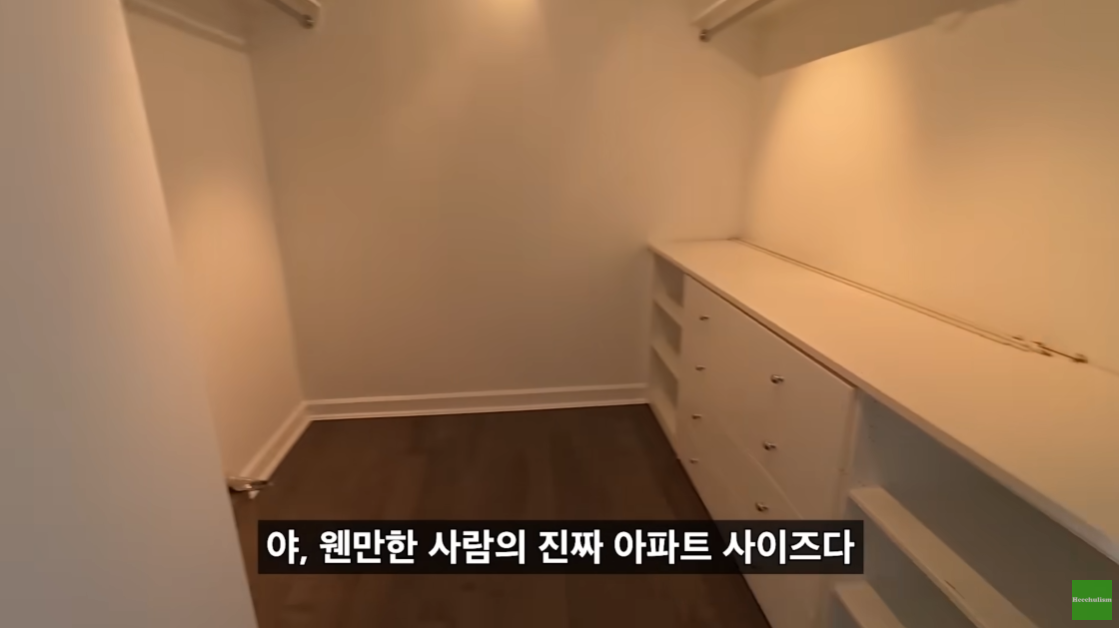 뉴욕 맨해튼의 200억대 리버뷰 아파트.jpgif | 인스티즈