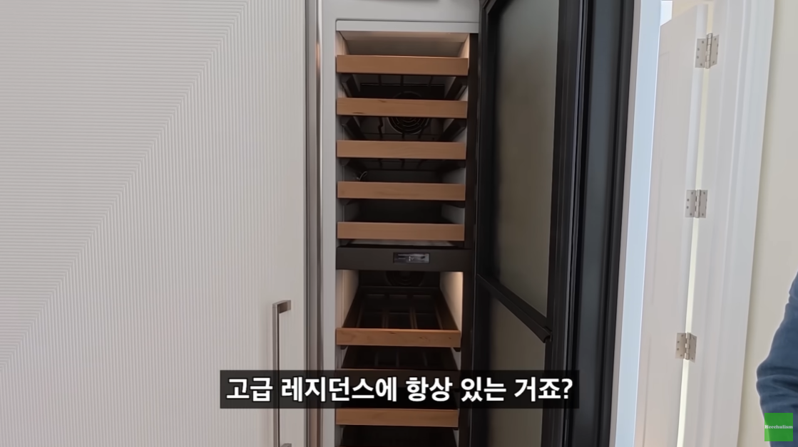 뉴욕 맨해튼의 200억대 리버뷰 아파트.jpgif | 인스티즈