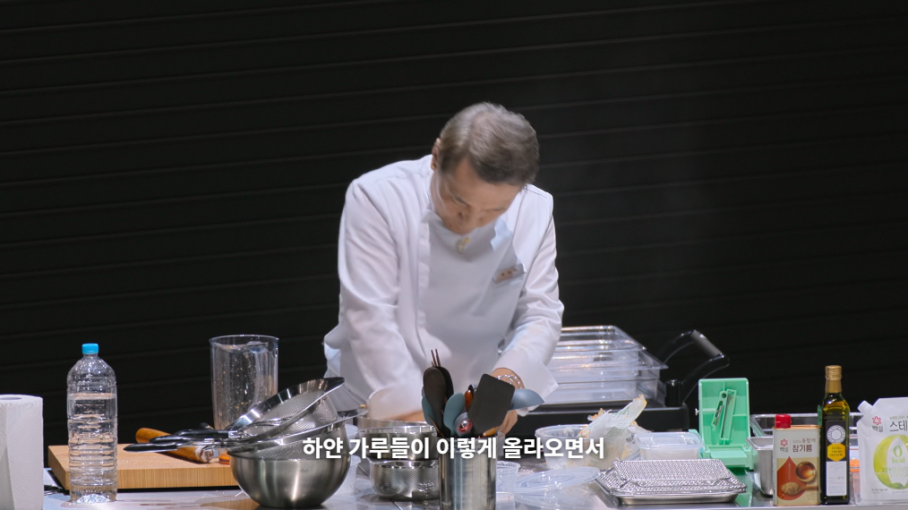 흑백요리사2 를 경이롭게 바라보는 안성재 (스포주의) | 인스티즈