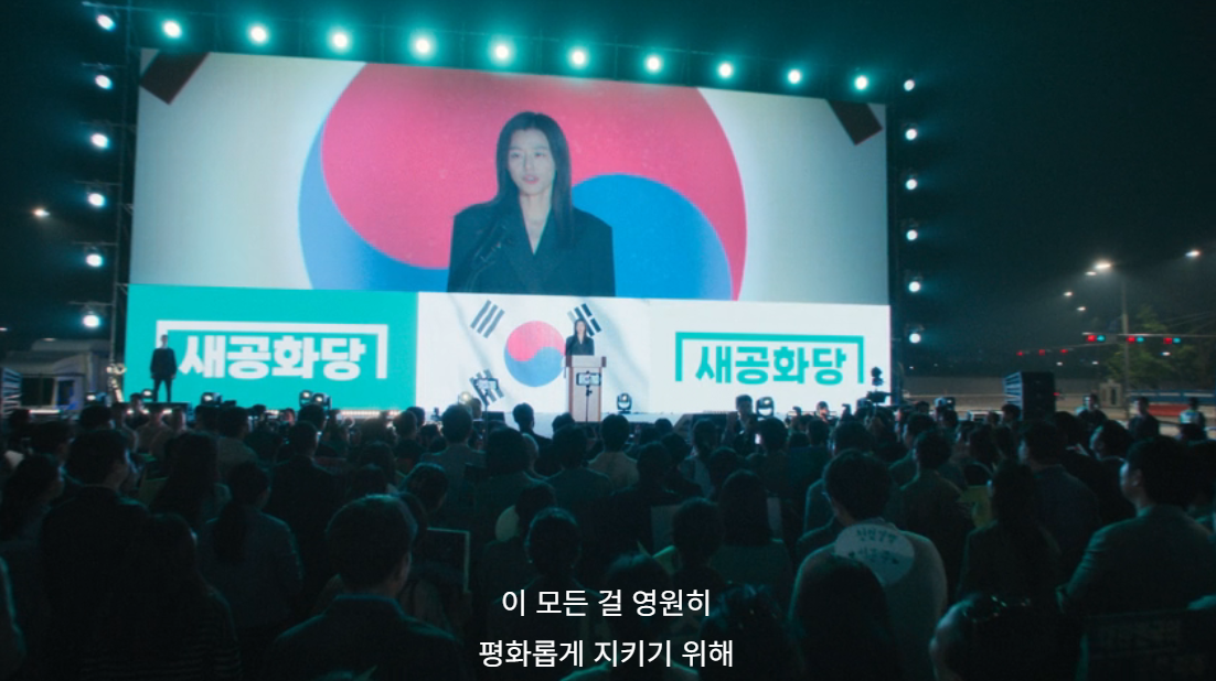 생각보다 호불호 갈리는 북극성 럽라.jpg (스포주의) | 인스티즈
