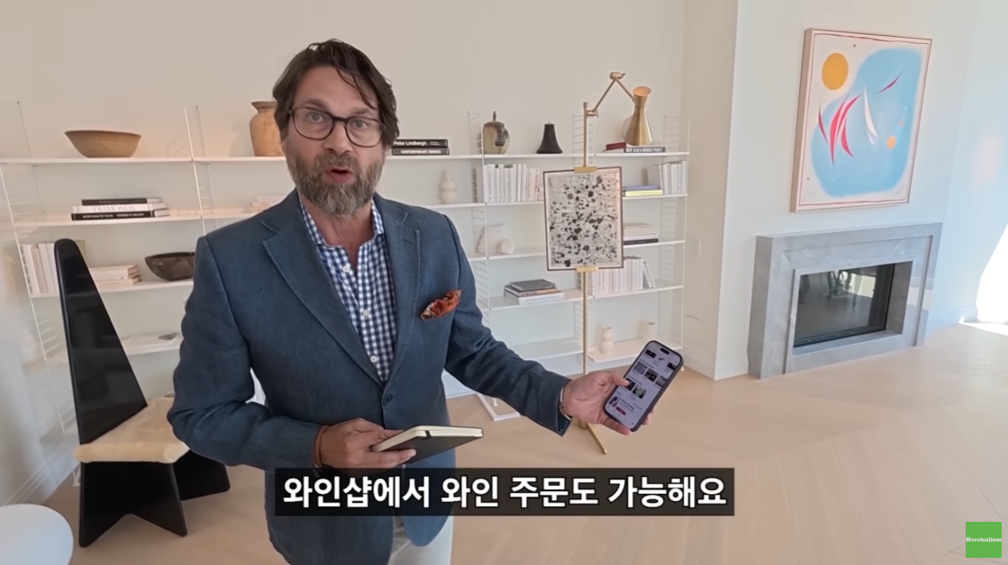 뉴욕 맨해튼의 200억대 리버뷰 아파트.jpgif | 인스티즈