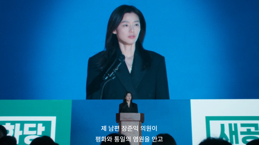 생각보다 호불호 갈리는 북극성 럽라.jpg (스포주의) | 인스티즈