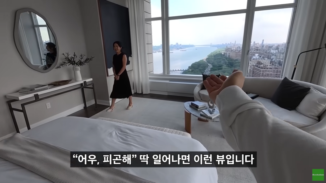 뉴욕 맨해튼의 200억대 리버뷰 아파트.jpgif | 인스티즈