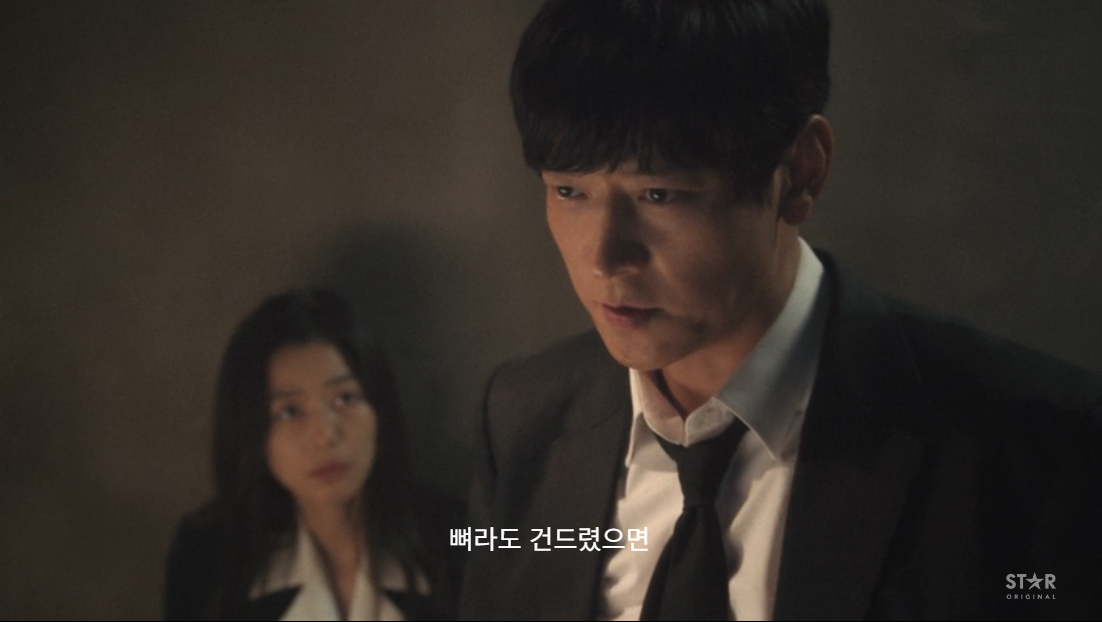 생각보다 호불호 갈리는 북극성 럽라.jpg (스포주의) | 인스티즈