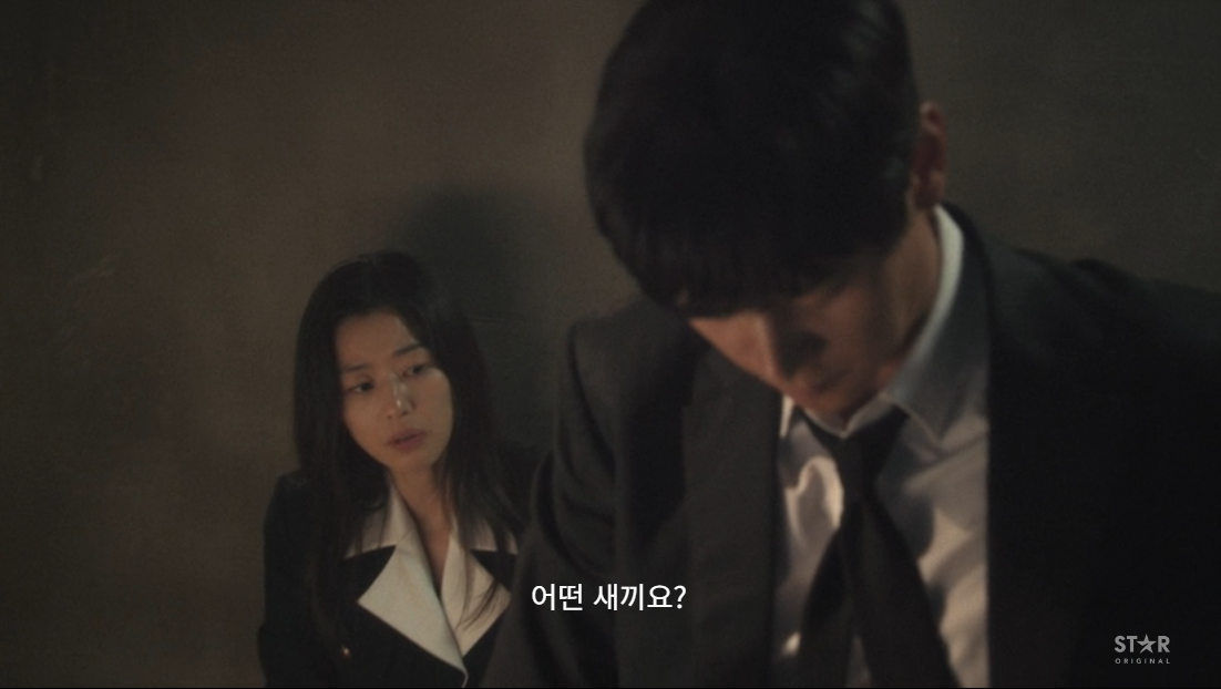 생각보다 호불호 갈리는 북극성 럽라.jpg (스포주의) | 인스티즈