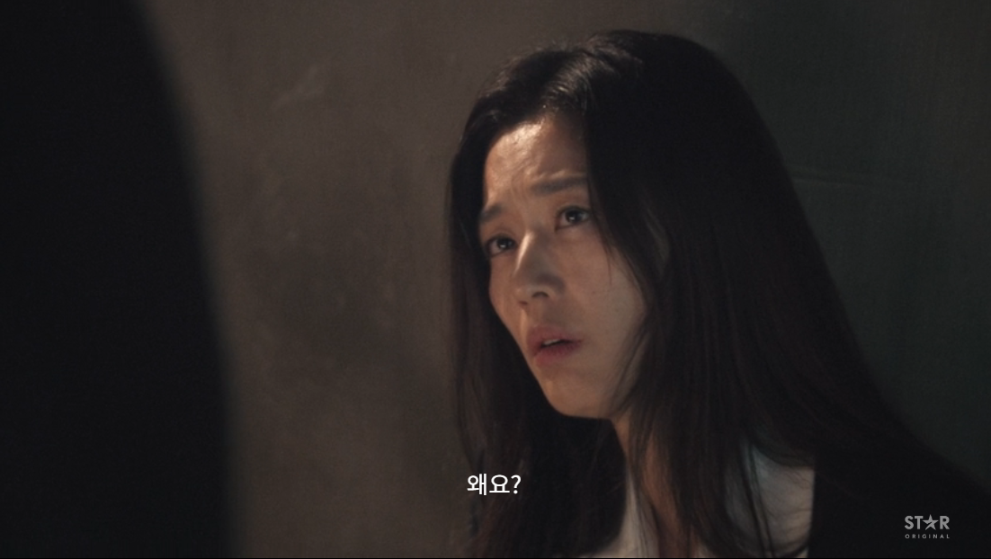 생각보다 호불호 갈리는 북극성 럽라.jpg (스포주의) | 인스티즈