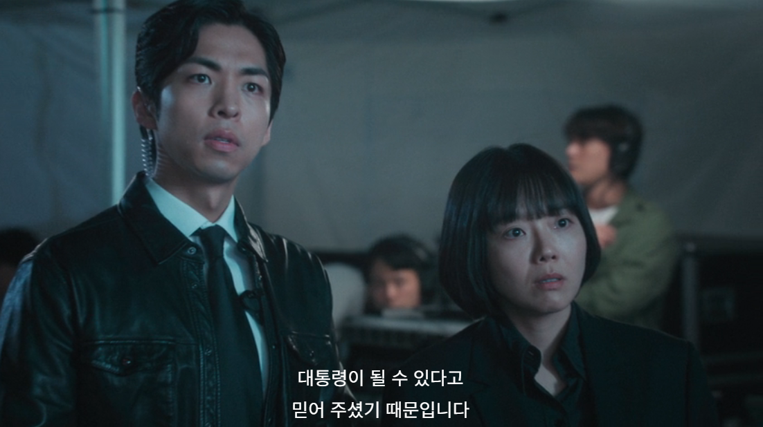 생각보다 호불호 갈리는 북극성 럽라.jpg (스포주의) | 인스티즈