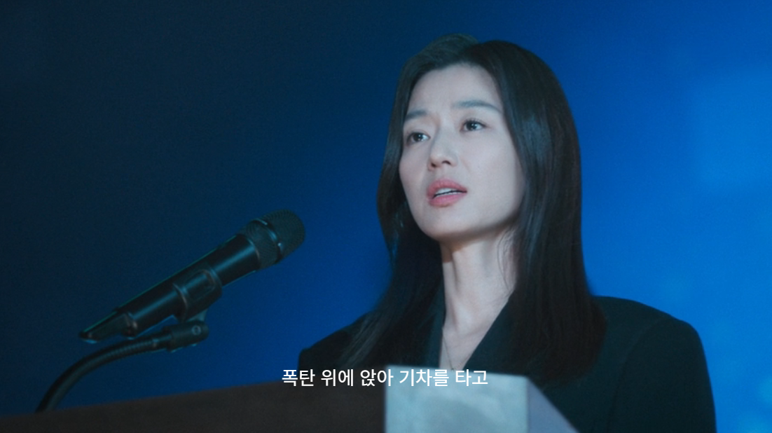생각보다 호불호 갈리는 북극성 럽라.jpg (스포주의) | 인스티즈