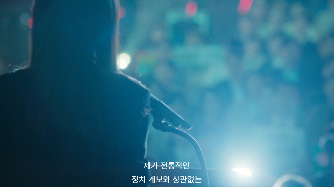 생각보다 호불호 갈리는 북극성 럽라.jpg (스포주의) | 인스티즈
