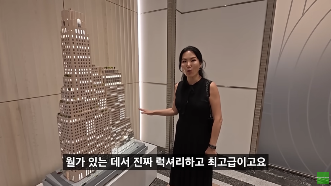 뉴욕 맨해튼의 200억대 리버뷰 아파트.jpgif | 인스티즈