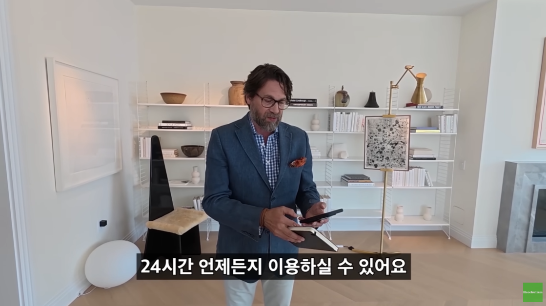 뉴욕 맨해튼의 200억대 리버뷰 아파트.jpgif | 인스티즈