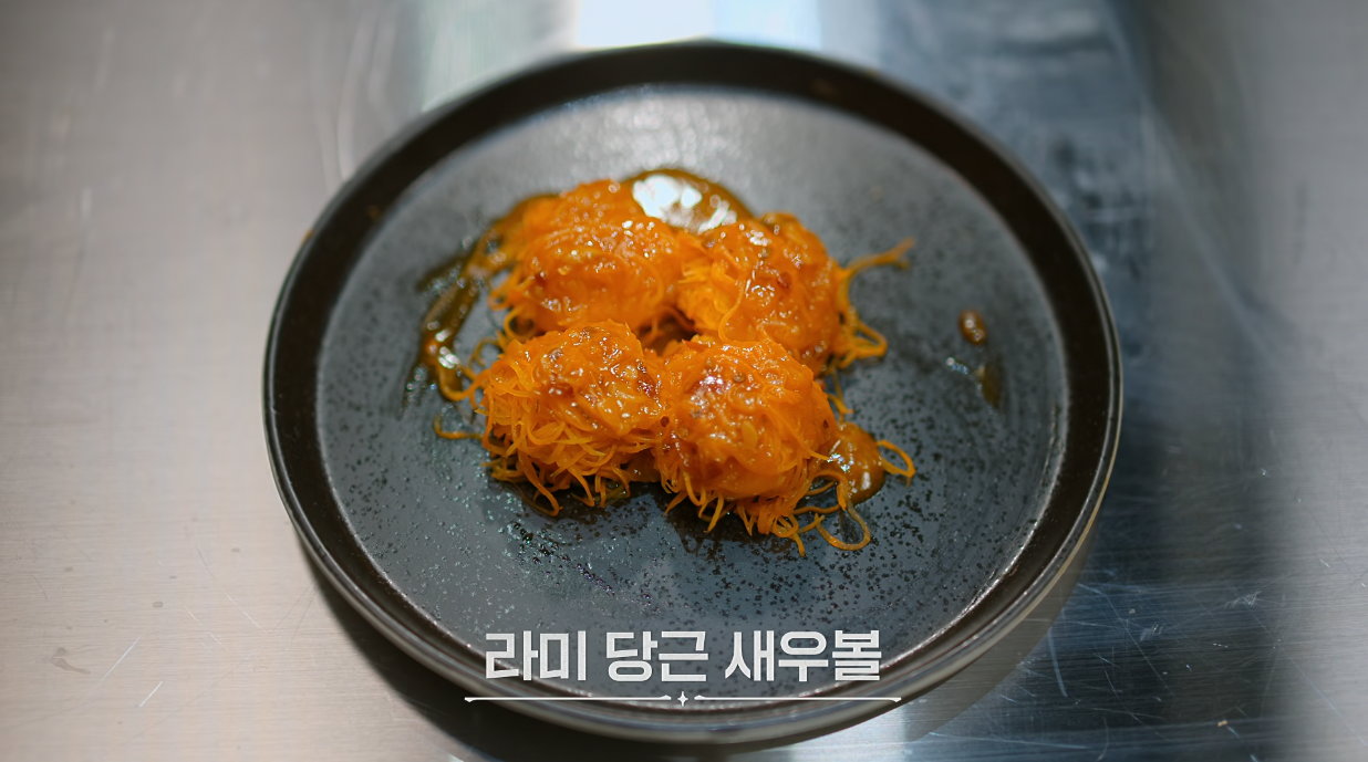 흑백요리사2 를 경이롭게 바라보는 안성재 (스포주의) | 인스티즈