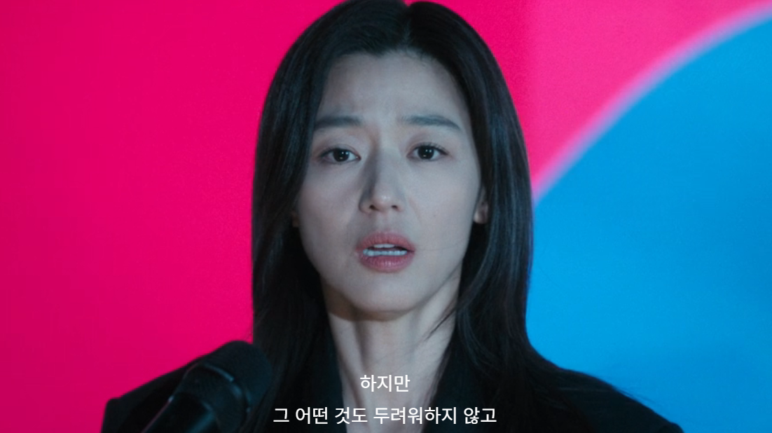 생각보다 호불호 갈리는 북극성 럽라.jpg (스포주의) | 인스티즈