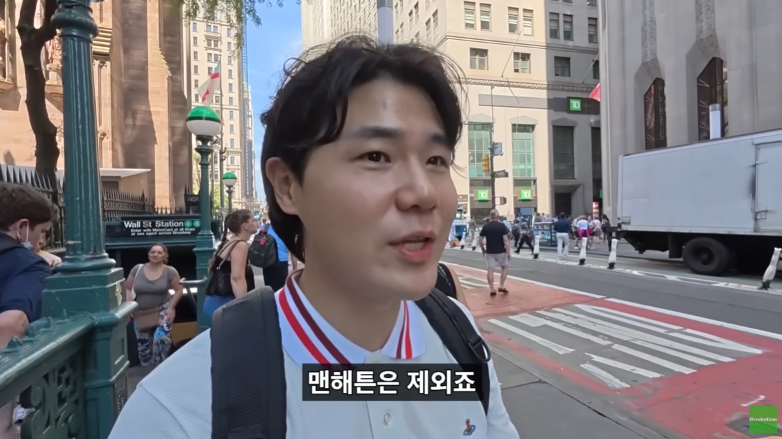 뉴욕 맨해튼의 200억대 리버뷰 아파트.jpgif | 인스티즈