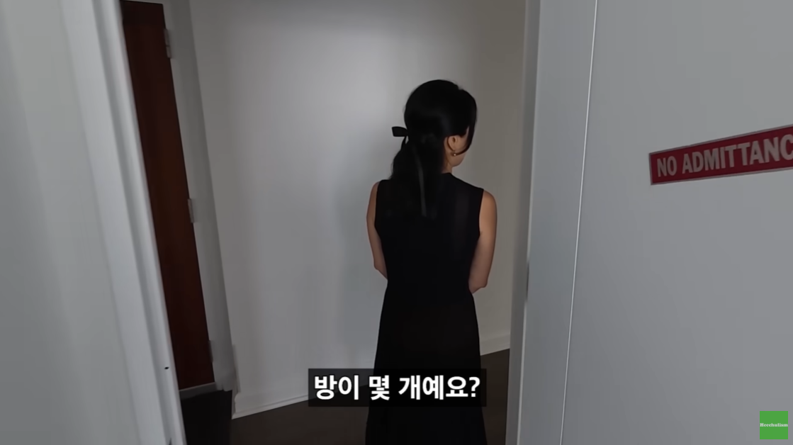 뉴욕 맨해튼의 200억대 리버뷰 아파트.jpgif | 인스티즈