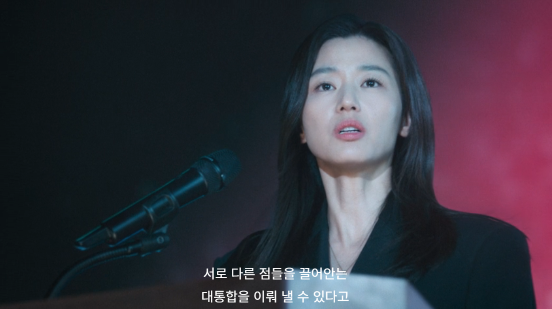 생각보다 호불호 갈리는 북극성 럽라.jpg (스포주의) | 인스티즈