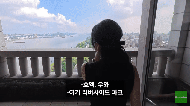 뉴욕 맨해튼의 200억대 리버뷰 아파트.jpgif | 인스티즈