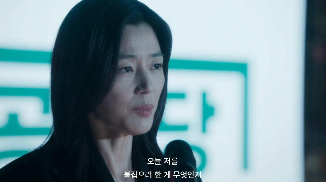 생각보다 호불호 갈리는 북극성 럽라.jpg (스포주의) | 인스티즈