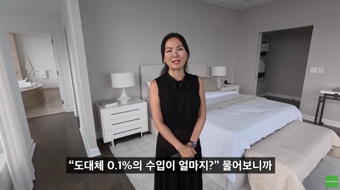 뉴욕 맨해튼의 200억대 리버뷰 아파트.jpgif | 인스티즈