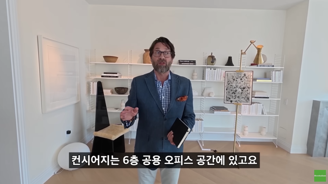 뉴욕 맨해튼의 200억대 리버뷰 아파트.jpgif | 인스티즈