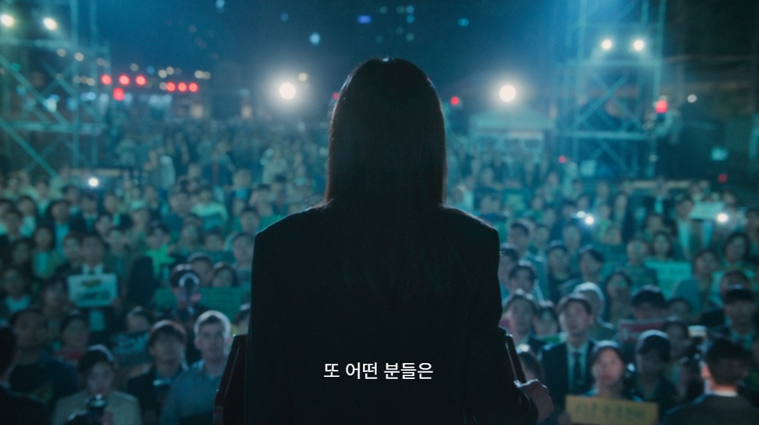 생각보다 호불호 갈리는 북극성 럽라.jpg (스포주의) | 인스티즈