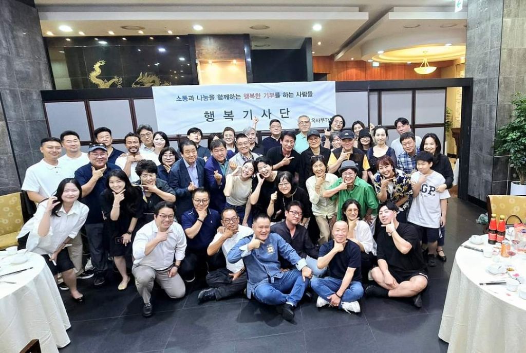 수엔190 이미지