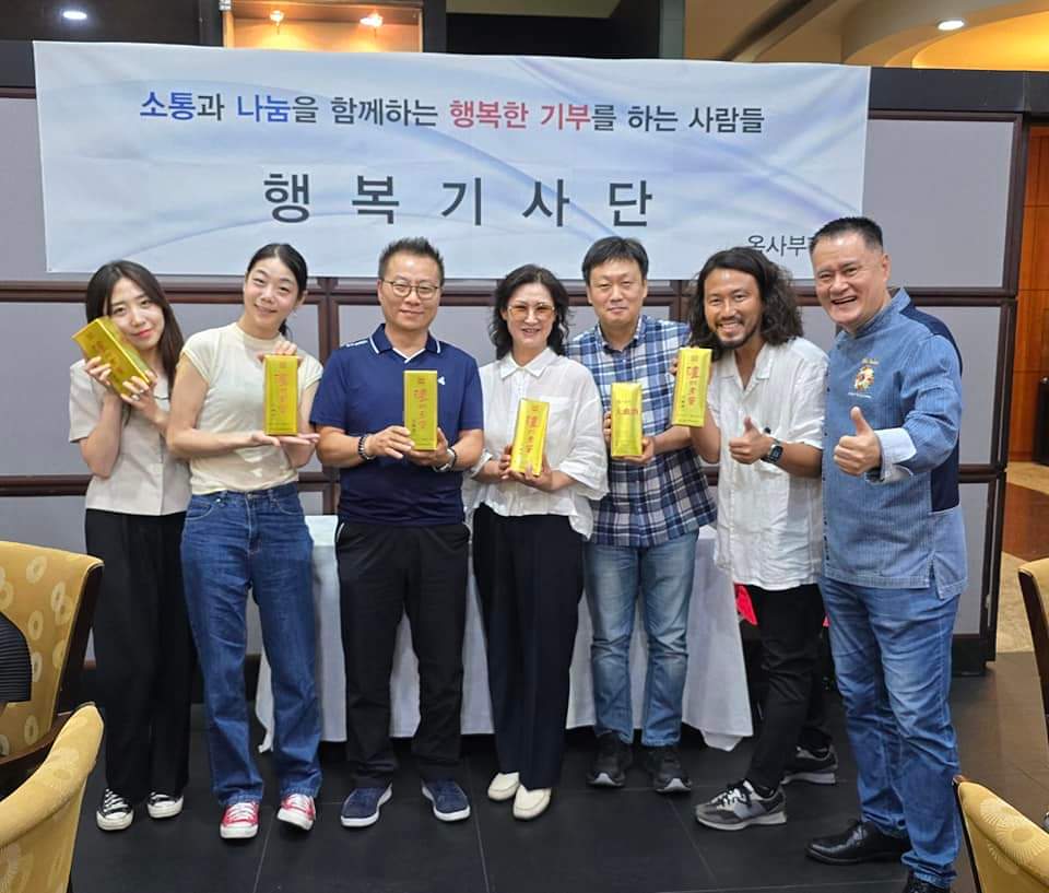 수엔190 이미지