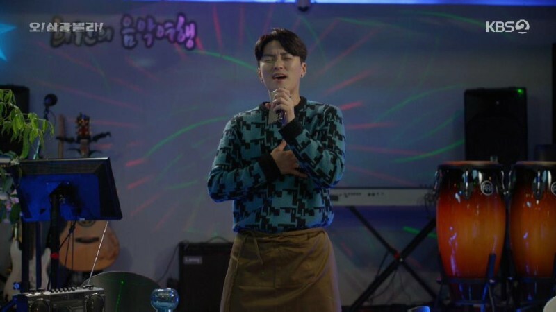 희선의음악여행 이미지