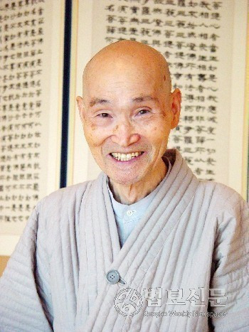 청화 이미지