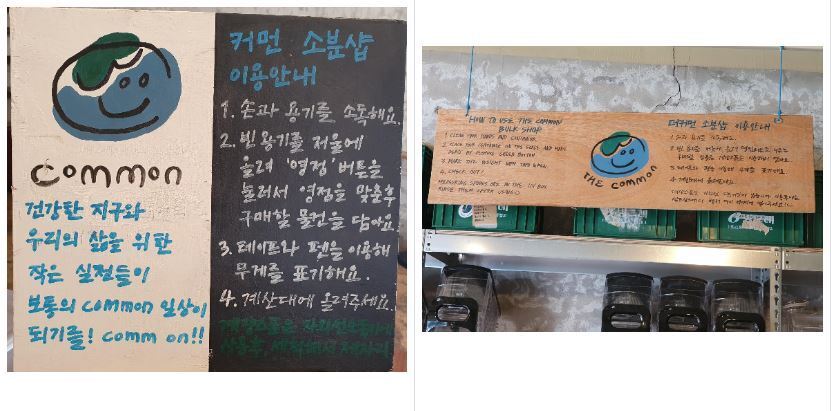 주식회사 자연 이미지