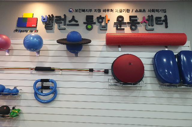 스포츠포올 이미지
