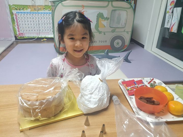 지효케이크 이미지