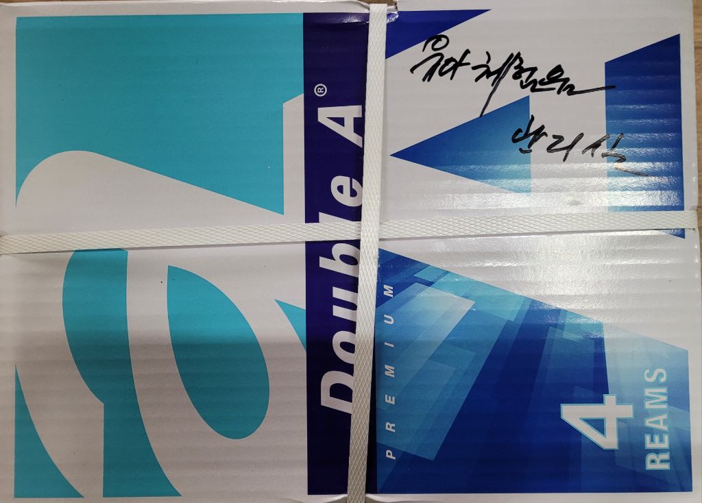 수락산 유아숲체험원 이미지