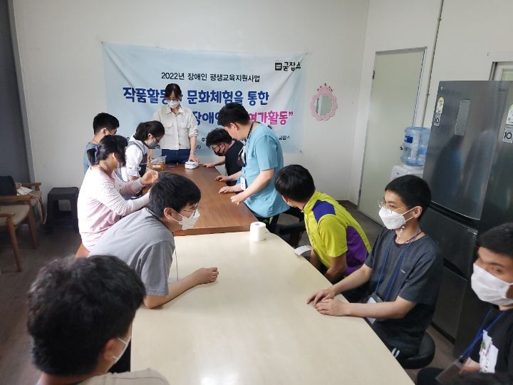 사회적협동조합굳잡스 이미지