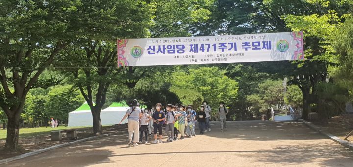 동패초등학교 이미지