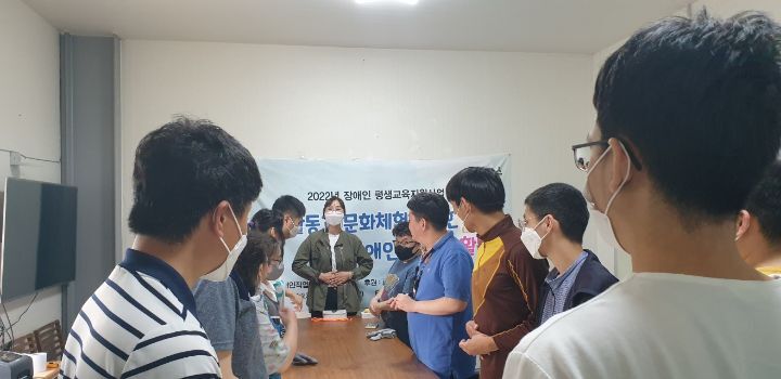 사회적협동조합굳잡스 이미지