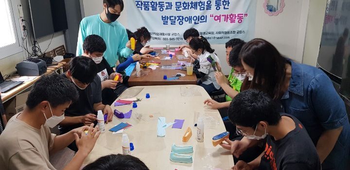 사회적협동조합굳잡스 이미지