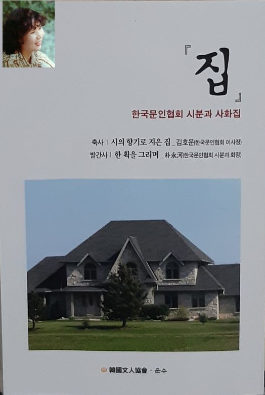 유씨엔에스(유c&s) 이미지