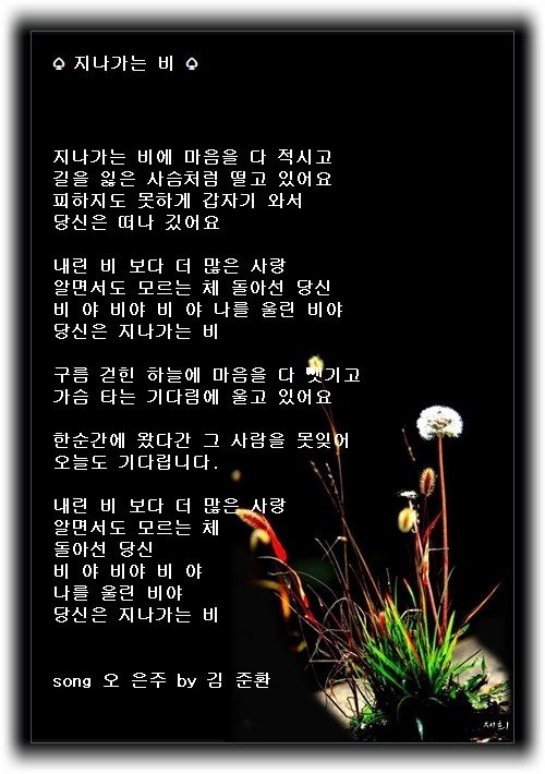 비.오.비 이미지