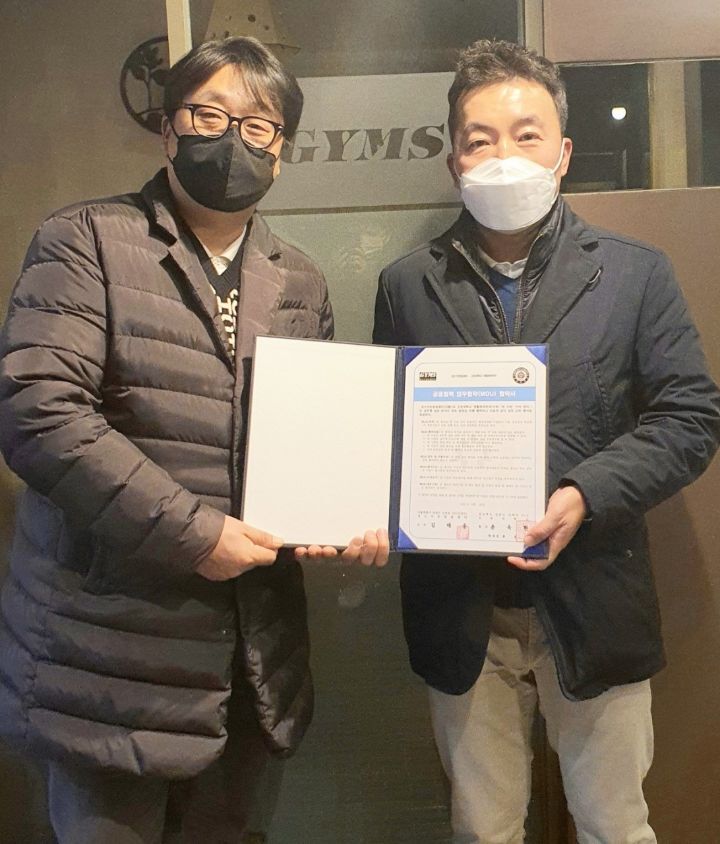 짐스아동발달센터 이미지