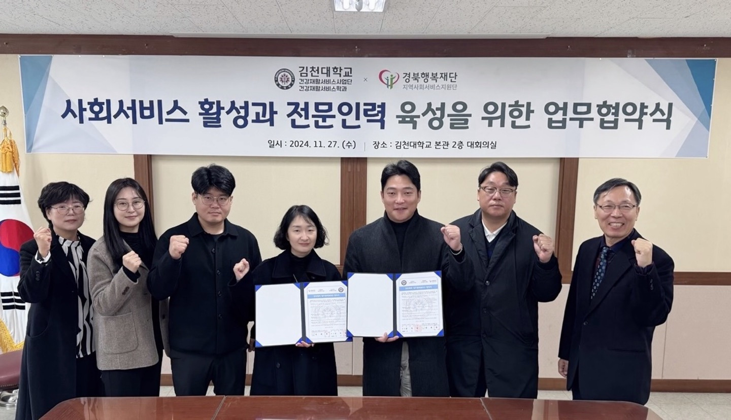 행복기반 이미지